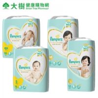 2019尿布哪裡買便宜？