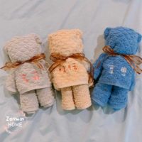 超療癒的毛巾熊(客製化刺繡禮物)-送禮首選