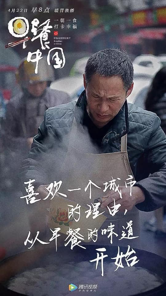 直屏創意廣告