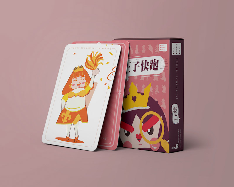 親子桌遊王子快跑